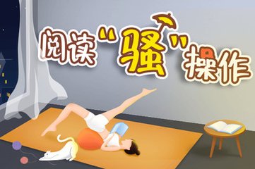 ob欧宝娱乐官方网站